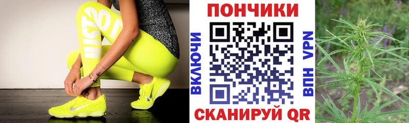 Наркошоп купить МЕТАМФЕТАМИН  COCAIN  Меф  Галлюциногенные грибы  Марихуана  ГАШИШ  Фролово