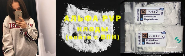 MESCALINE Аркадак