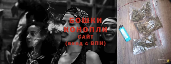 бутик Балахна