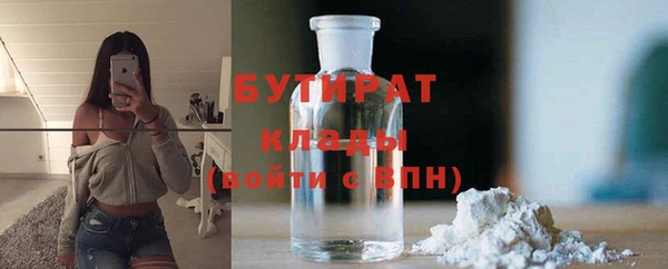 MESCALINE Аркадак