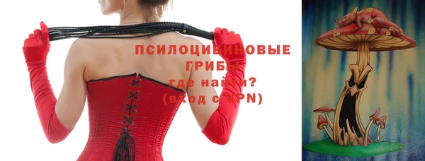 марихуана Балабаново