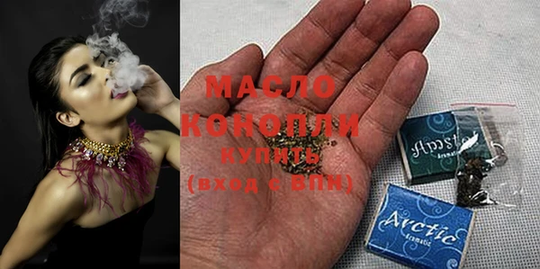 MESCALINE Аркадак