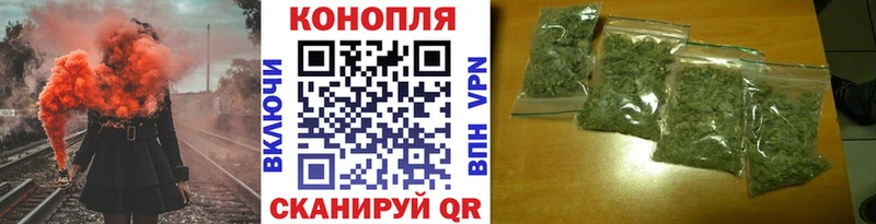 Купить  Фролово  Марихуана OG Kush 